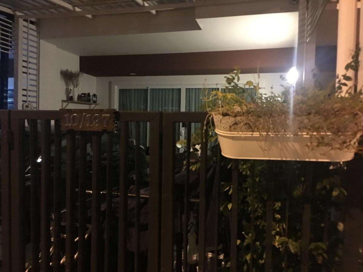 방콕 Autta House 아파트 외부 사진