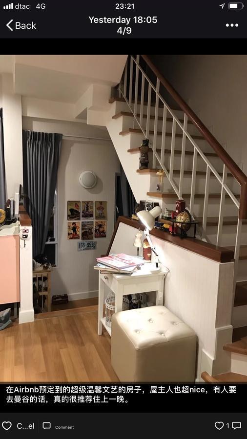 방콕 Autta House 아파트 외부 사진